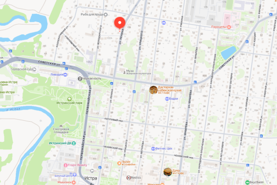 Офис в Китае